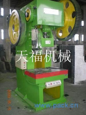 供應(yīng)產(chǎn)品_馬鞍山市天福機(jī)械設(shè)備--中國(guó)包裝網(wǎng)