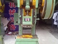 利鑫達(dá)機(jī)械 最新二手沖床信息 - 處理網(wǎng)