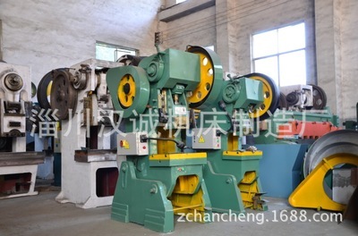 供應(yīng)JB23-(16噸至160噸)普通優(yōu)質(zhì)沖床 可傾壓力機(jī) 氣動(dòng)沖床 - 供應(yīng)JB23-(16噸至160噸)普通優(yōu)質(zhì)沖床 可傾壓力機(jī) 氣動(dòng)沖床廠家 - 供應(yīng)JB23-(16噸至160噸)普通優(yōu)質(zhì)沖床 可傾壓力機(jī) 氣動(dòng)沖床價(jià)格 - 75條 - 