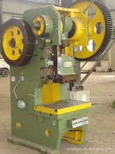 j21-80t普通沖床_沖床價(jià)格_優(yōu)質(zhì)沖床批發(fā)/采購(gòu) 