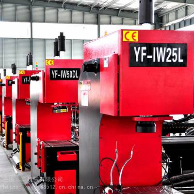 YF-IW20L 普通沖床 精密制造的高效動力